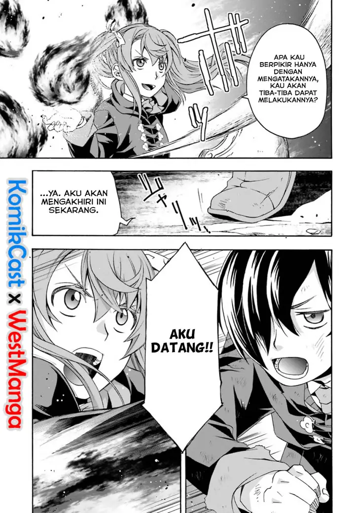 image-komik-the-wrong-way-to-use-healing-magic-chapter-26-27/50