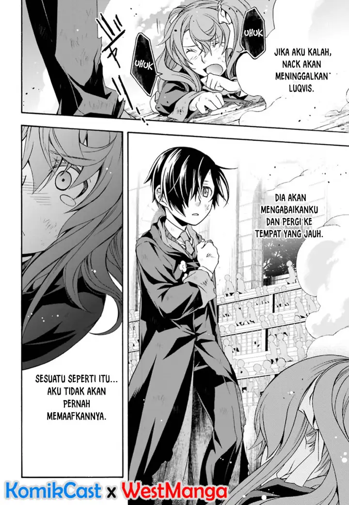 image-komik-the-wrong-way-to-use-healing-magic-chapter-26-42/50