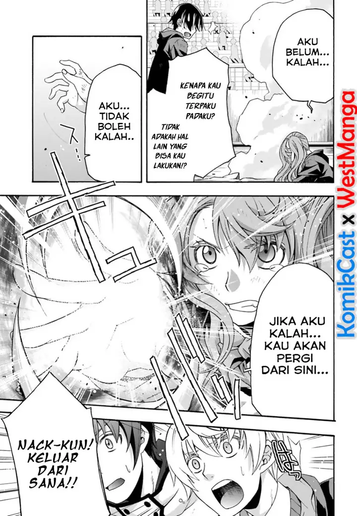 image-komik-the-wrong-way-to-use-healing-magic-chapter-26-43/50