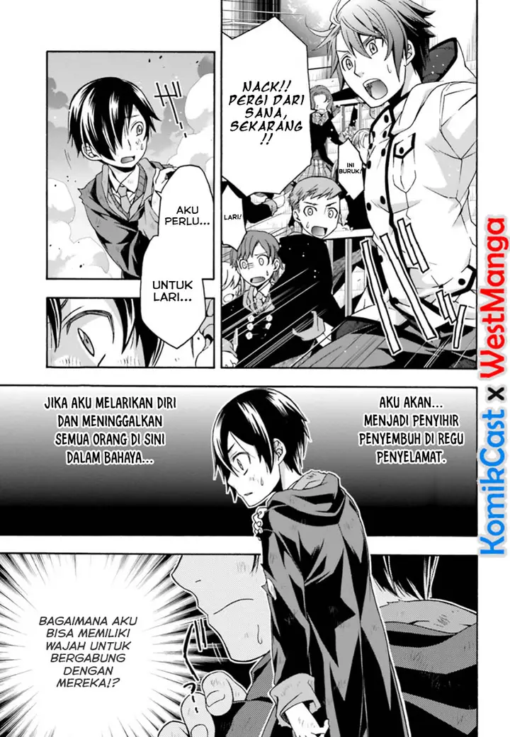 image-komik-the-wrong-way-to-use-healing-magic-chapter-26-45/50