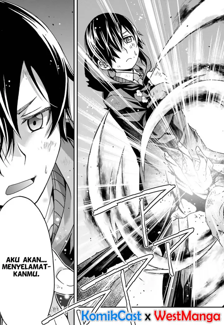 image-komik-the-wrong-way-to-use-healing-magic-chapter-26-47/50