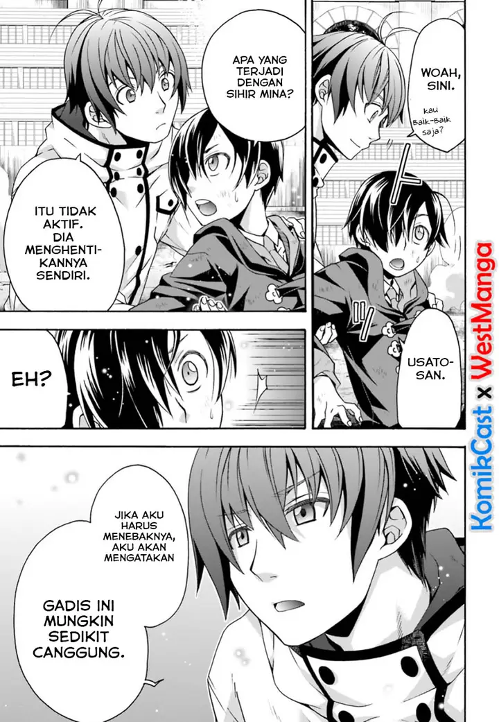 image-komik-the-wrong-way-to-use-healing-magic-chapter-27.1-6/30