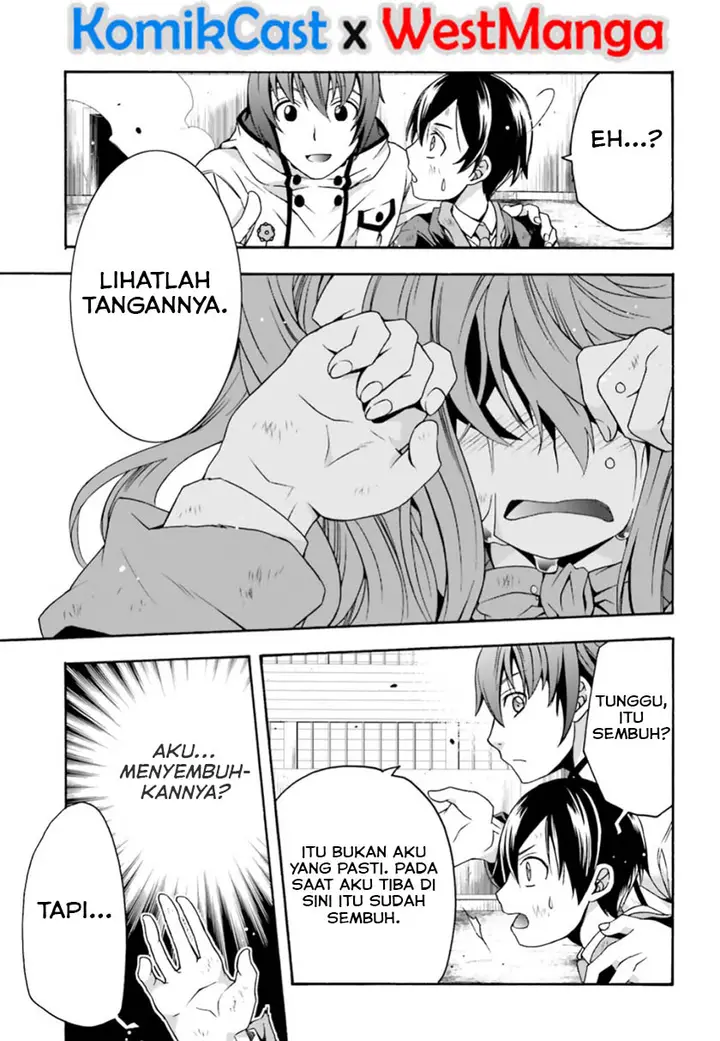 image-komik-the-wrong-way-to-use-healing-magic-chapter-27.1-8/30