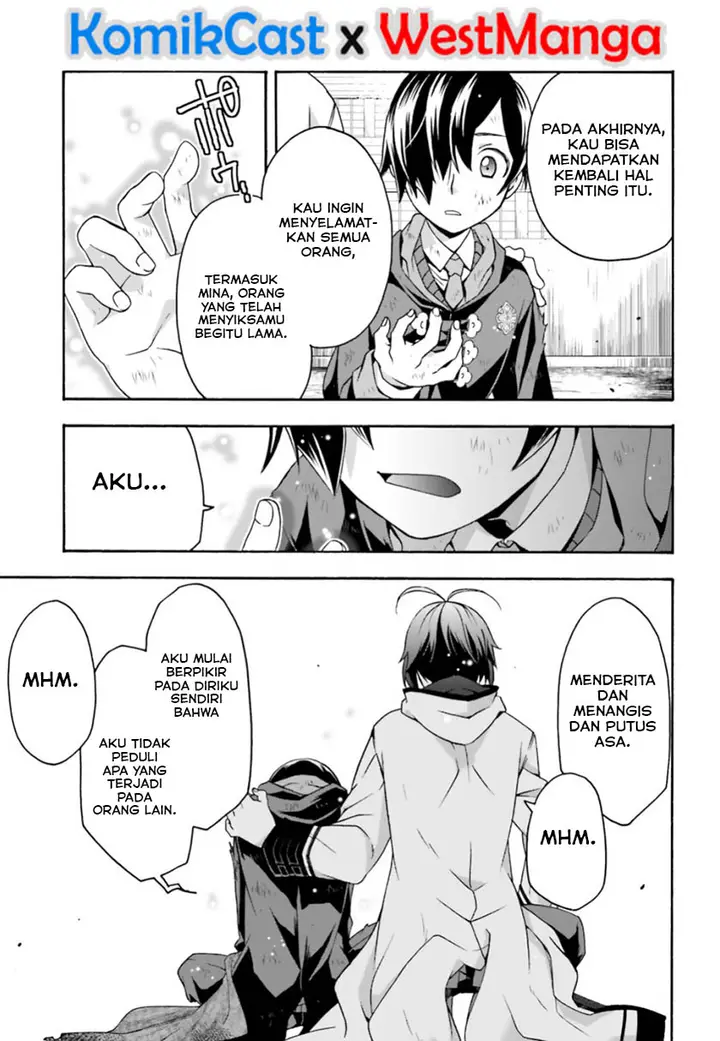 image-komik-the-wrong-way-to-use-healing-magic-chapter-27.1-10/30