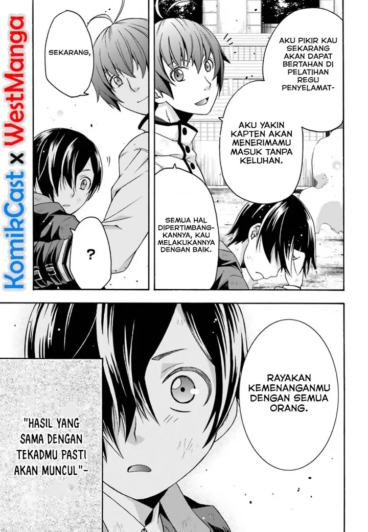 image-komik-the-wrong-way-to-use-healing-magic-chapter-27.1-12/30