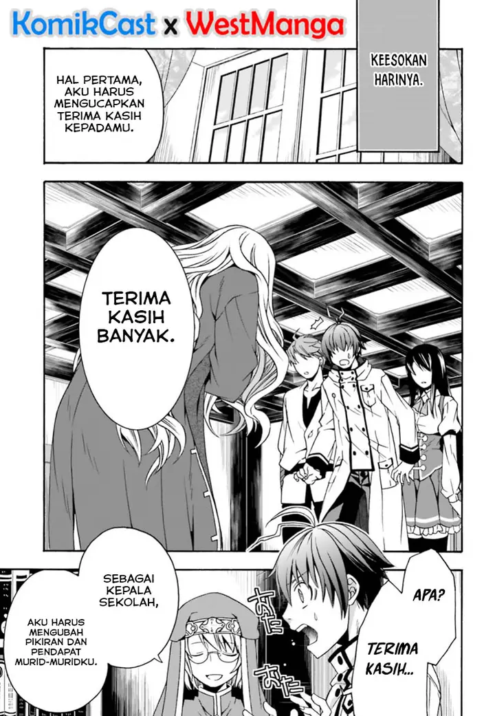 image-komik-the-wrong-way-to-use-healing-magic-chapter-27.1-14/30