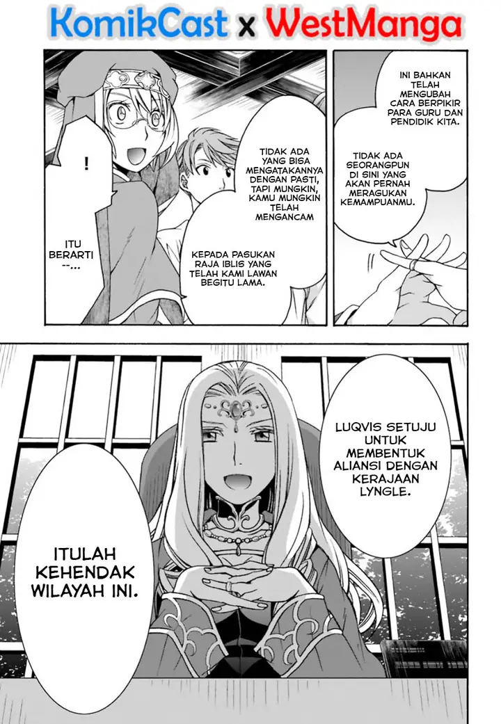 image-komik-the-wrong-way-to-use-healing-magic-chapter-27.1-16/30