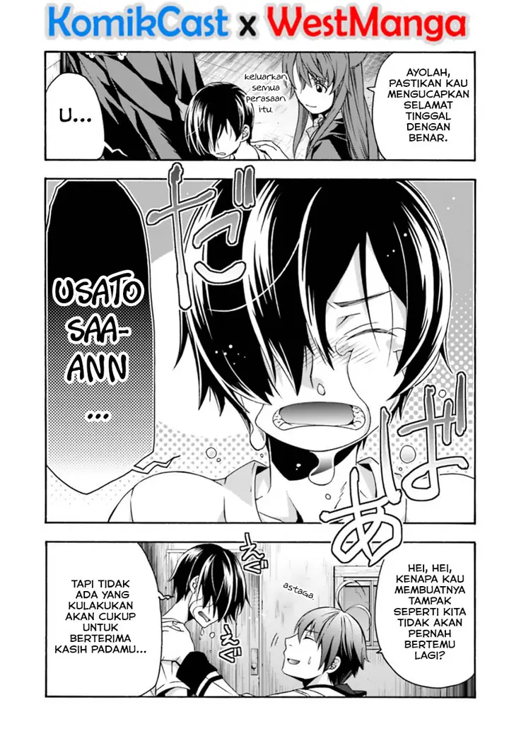 image-komik-the-wrong-way-to-use-healing-magic-chapter-27.1-22/30