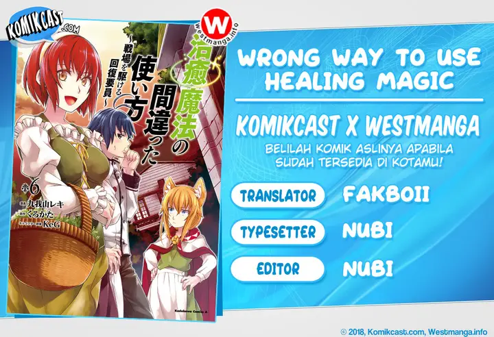 image-komik-the-wrong-way-to-use-healing-magic-chapter-28.1-0/41