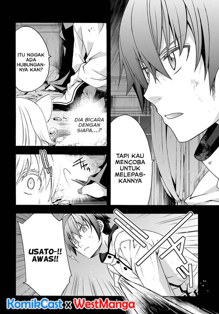 image-komik-the-wrong-way-to-use-healing-magic-chapter-28.1-3/41