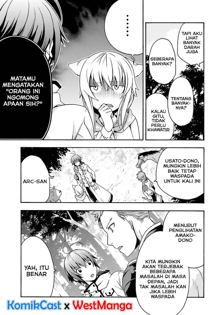 image-komik-the-wrong-way-to-use-healing-magic-chapter-28.1-10/41