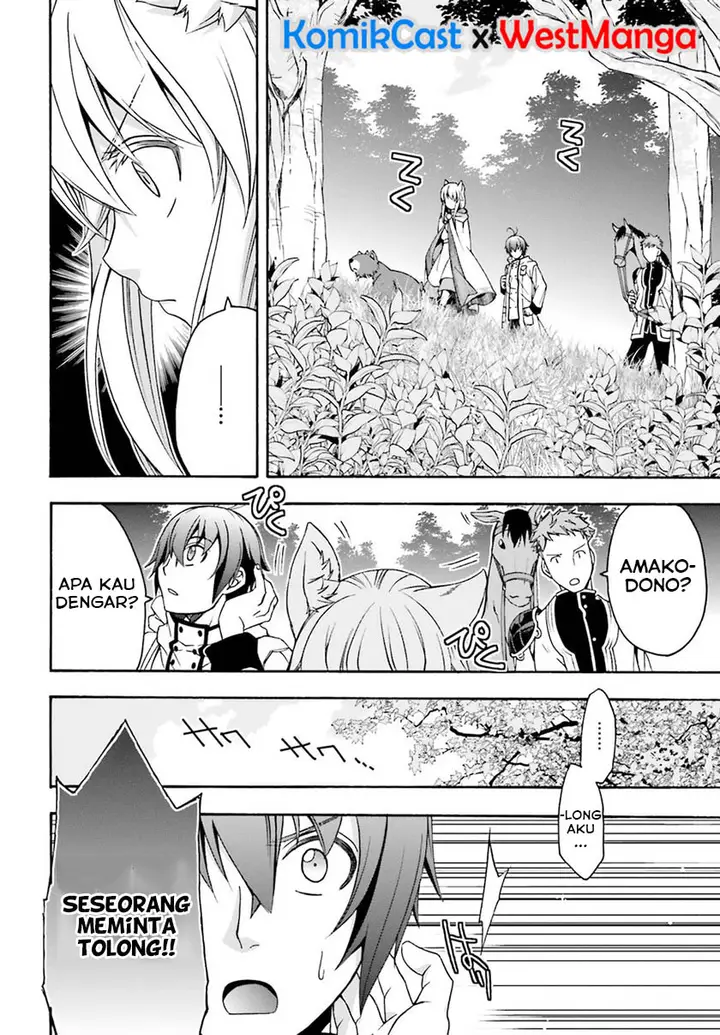 image-komik-the-wrong-way-to-use-healing-magic-chapter-28.1-17/41