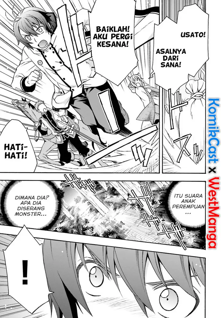 image-komik-the-wrong-way-to-use-healing-magic-chapter-28.1-18/41