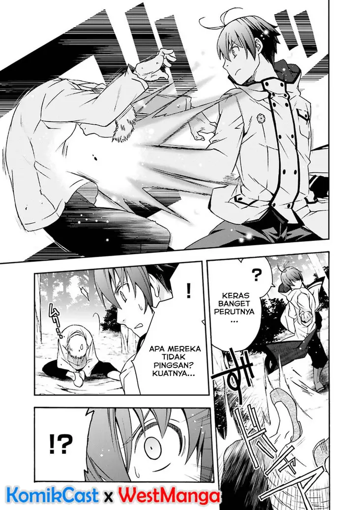 image-komik-the-wrong-way-to-use-healing-magic-chapter-28.1-26/41