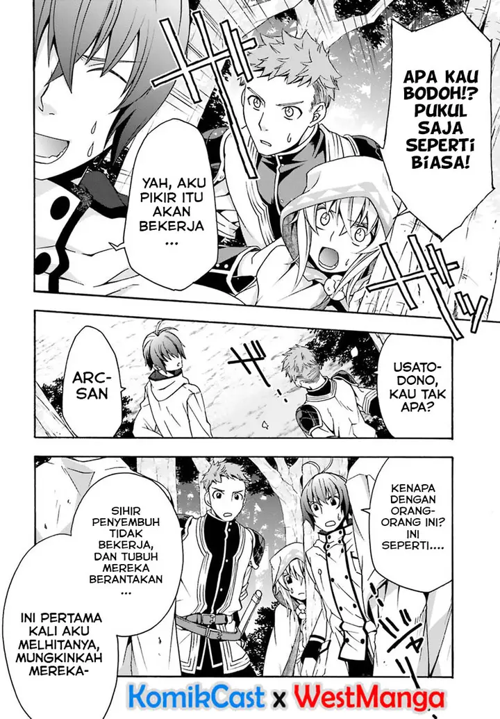 image-komik-the-wrong-way-to-use-healing-magic-chapter-28.1-31/41