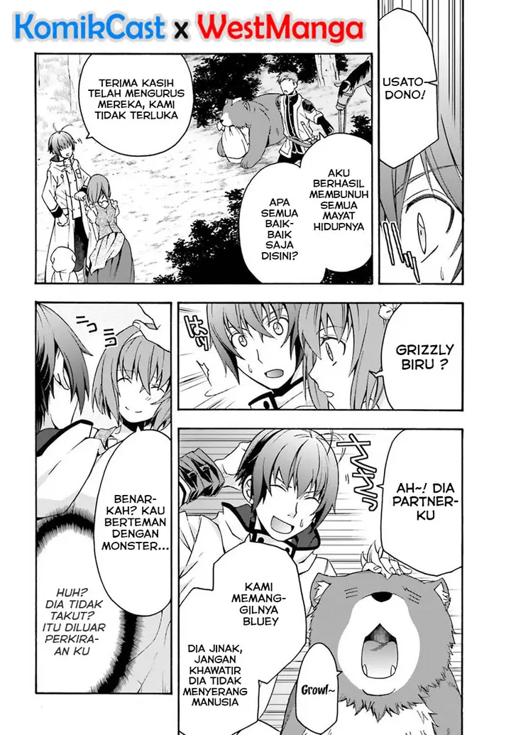 image-komik-the-wrong-way-to-use-healing-magic-chapter-28.1-37/41