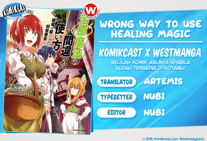 image-komik-the-wrong-way-to-use-healing-magic-chapter-30-0/42