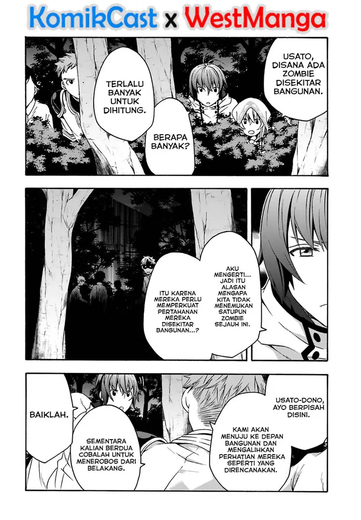 image-komik-the-wrong-way-to-use-healing-magic-chapter-30-12/42