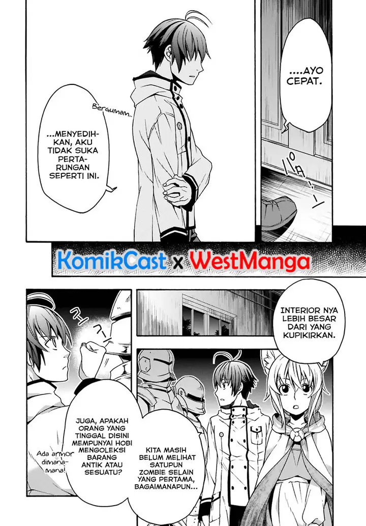 image-komik-the-wrong-way-to-use-healing-magic-chapter-30-20/42