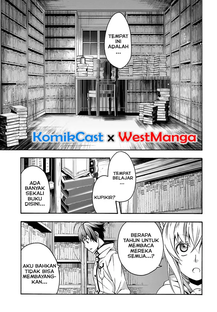 image-komik-the-wrong-way-to-use-healing-magic-chapter-30-23/42