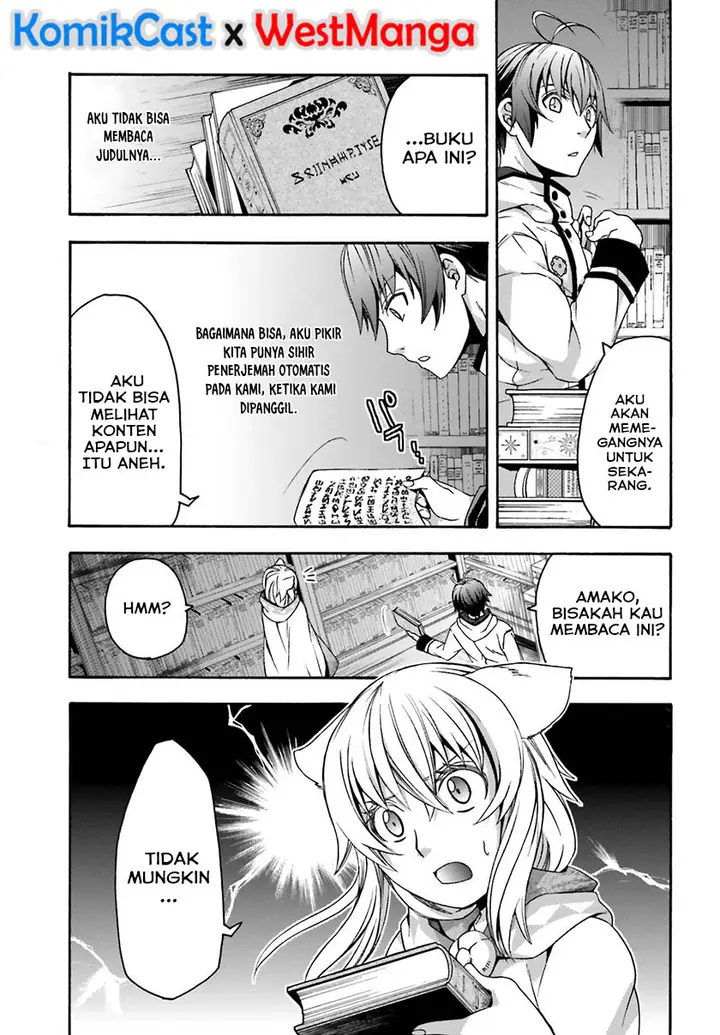 image-komik-the-wrong-way-to-use-healing-magic-chapter-30-25/42
