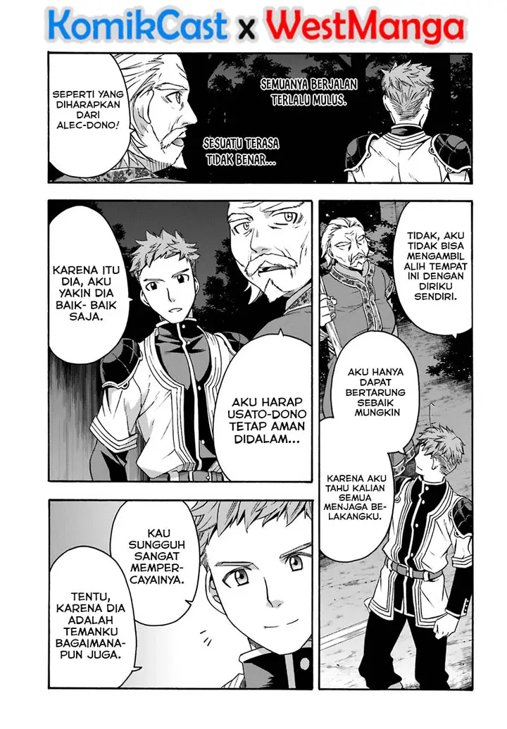 image-komik-the-wrong-way-to-use-healing-magic-chapter-30-31/42