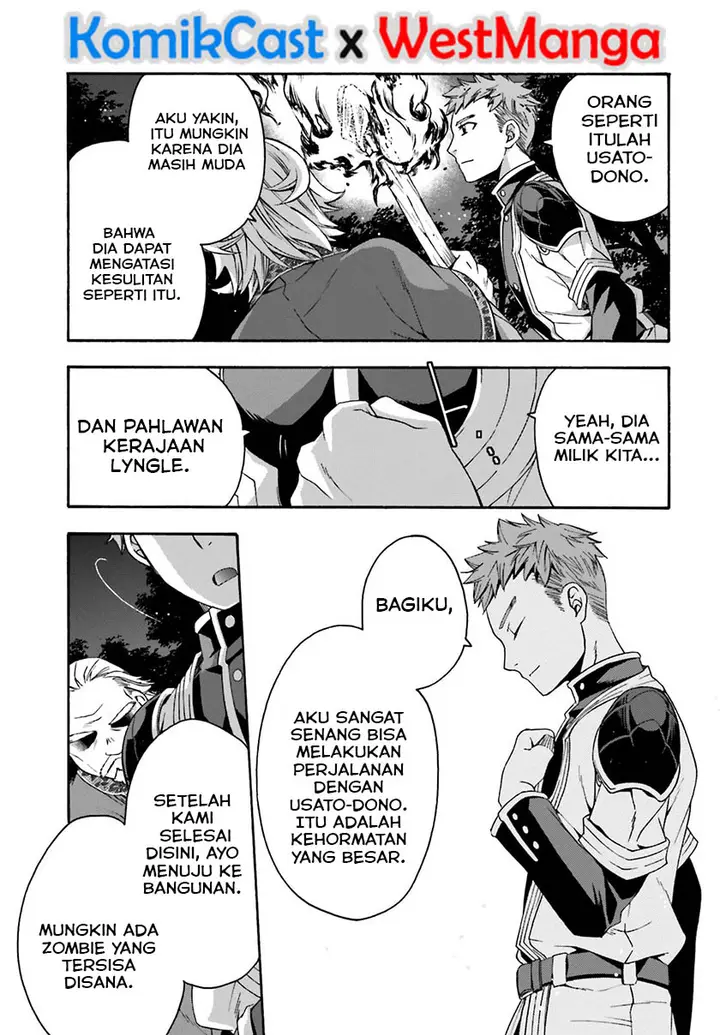 image-komik-the-wrong-way-to-use-healing-magic-chapter-30-33/42