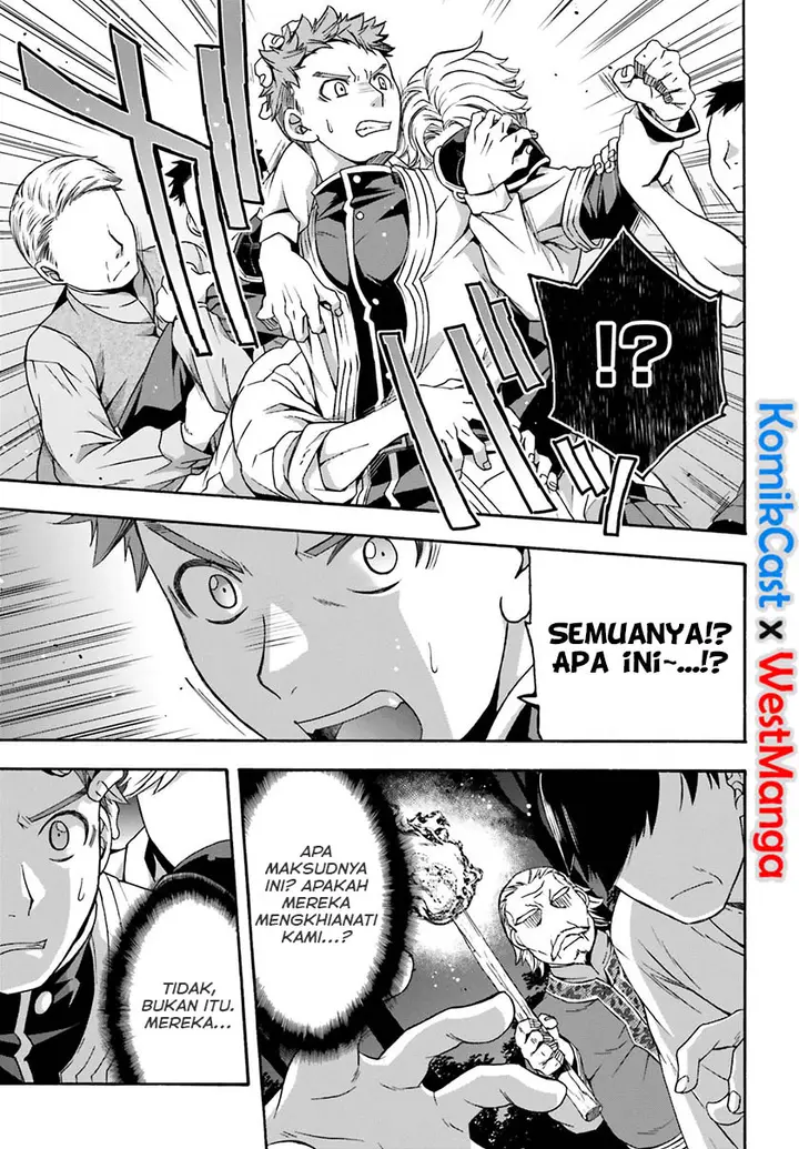 image-komik-the-wrong-way-to-use-healing-magic-chapter-30-35/42