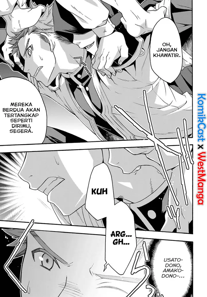 image-komik-the-wrong-way-to-use-healing-magic-chapter-30-39/42