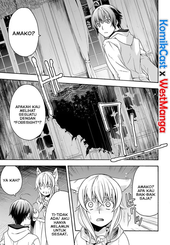 image-komik-the-wrong-way-to-use-healing-magic-chapter-31-6/33