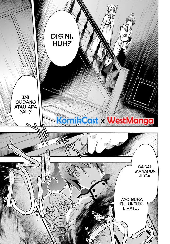 image-komik-the-wrong-way-to-use-healing-magic-chapter-31-8/33