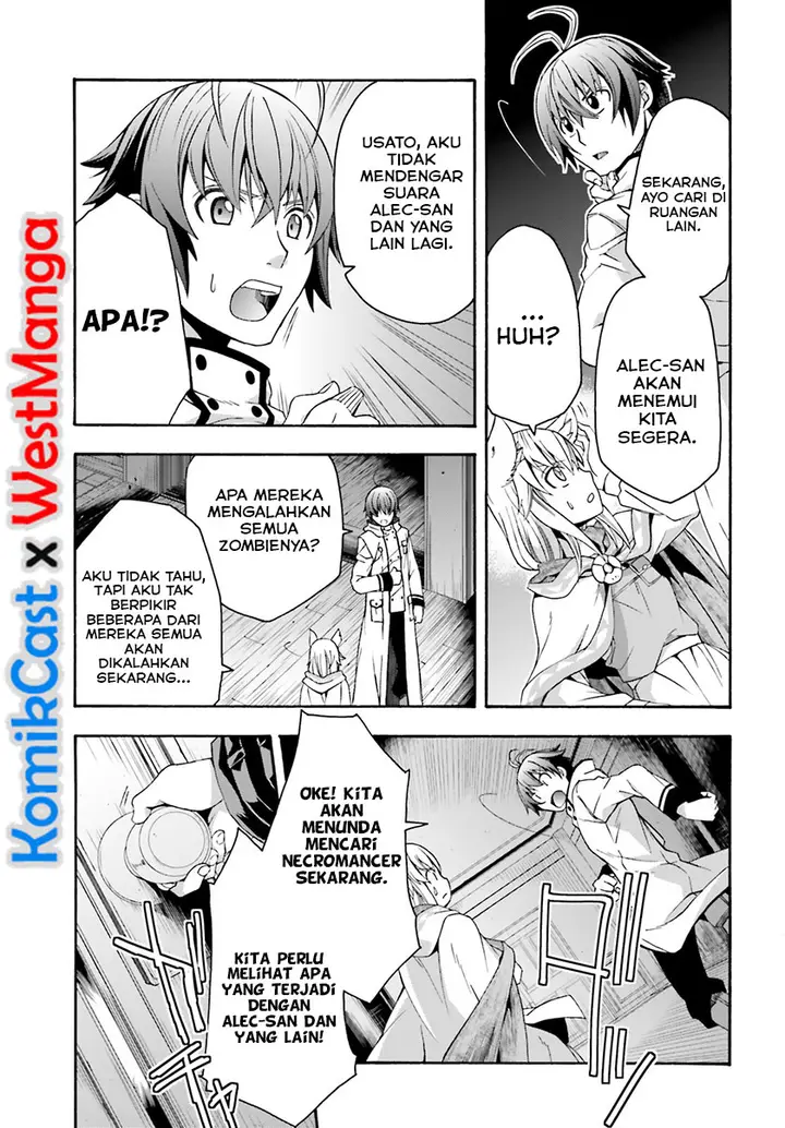 image-komik-the-wrong-way-to-use-healing-magic-chapter-31-14/33