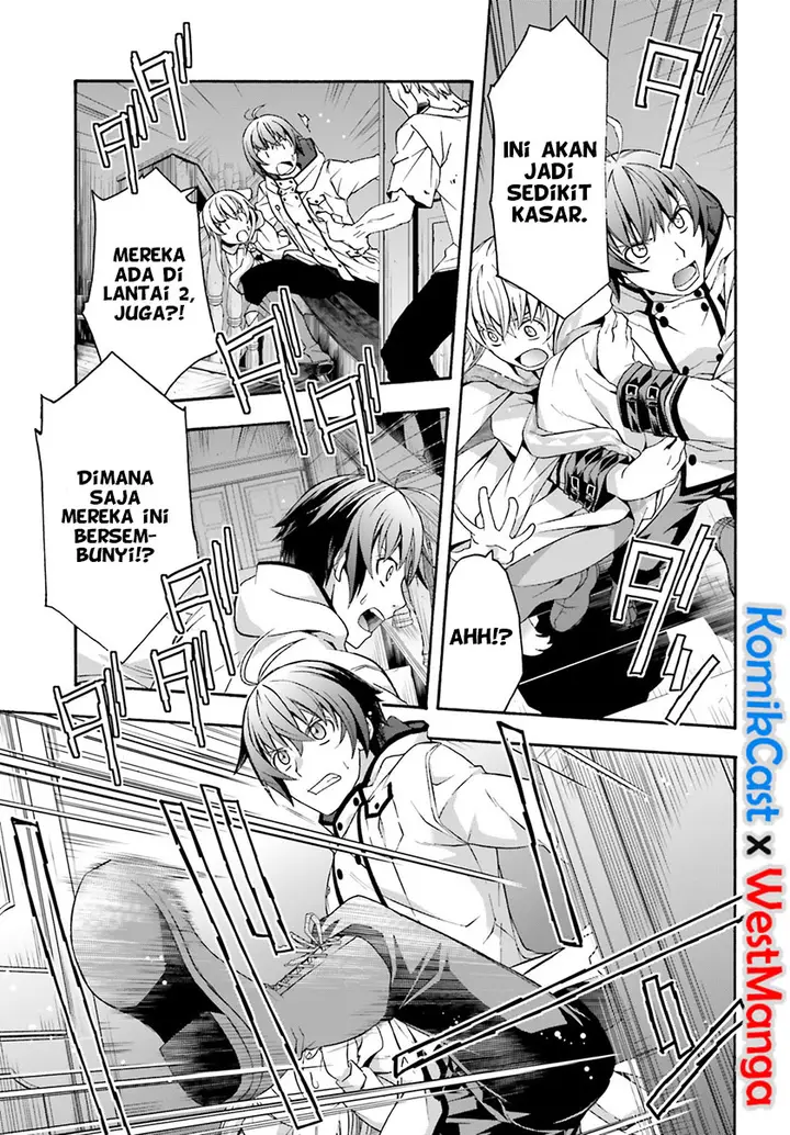 image-komik-the-wrong-way-to-use-healing-magic-chapter-31-16/33