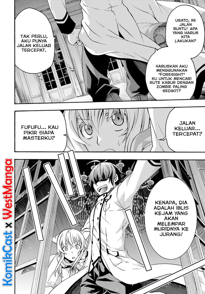 image-komik-the-wrong-way-to-use-healing-magic-chapter-31-17/33