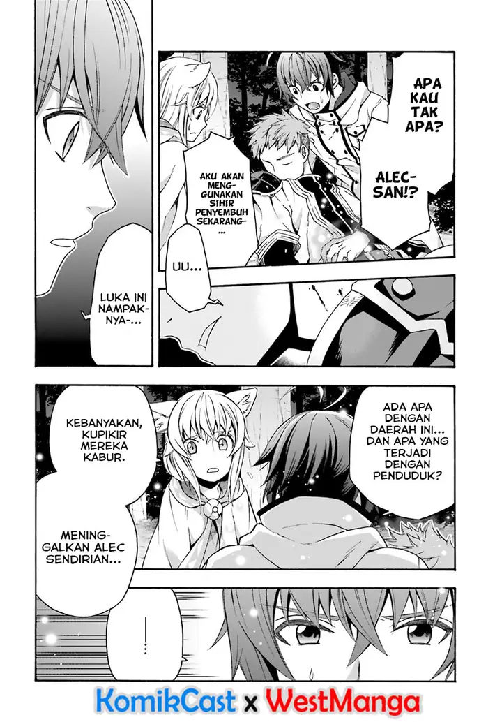 image-komik-the-wrong-way-to-use-healing-magic-chapter-31-23/33