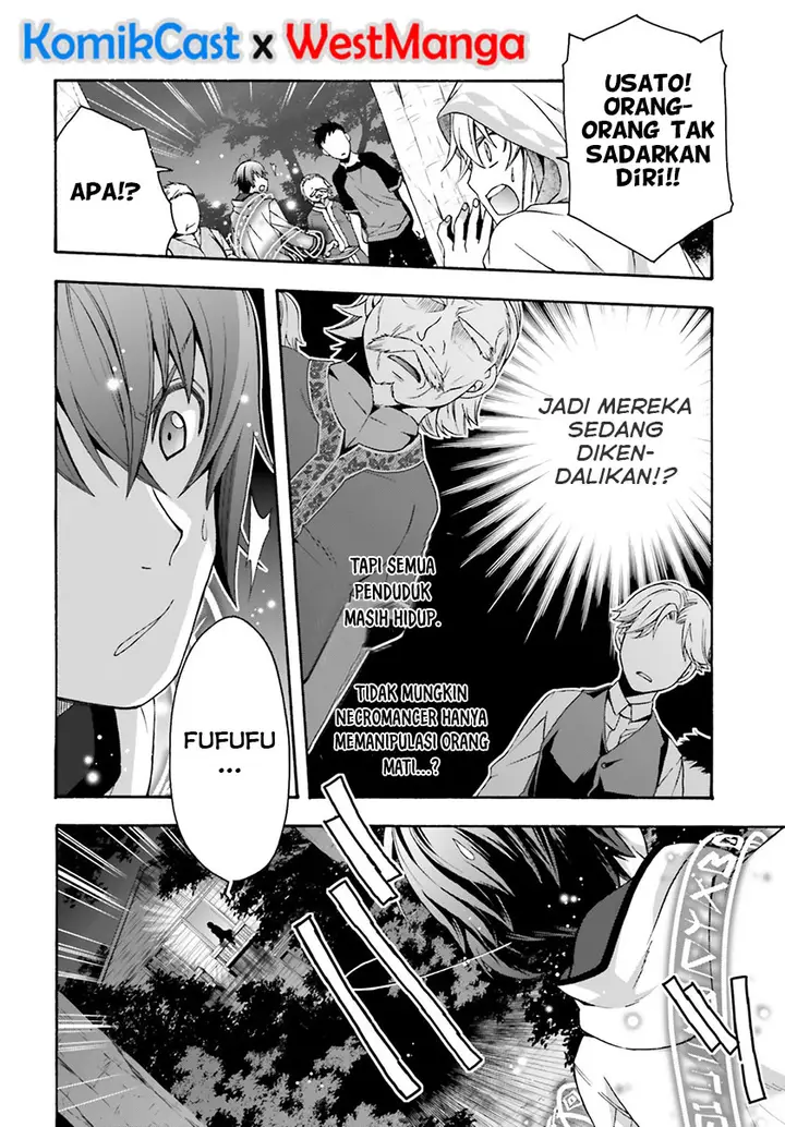 image-komik-the-wrong-way-to-use-healing-magic-chapter-31-27/33