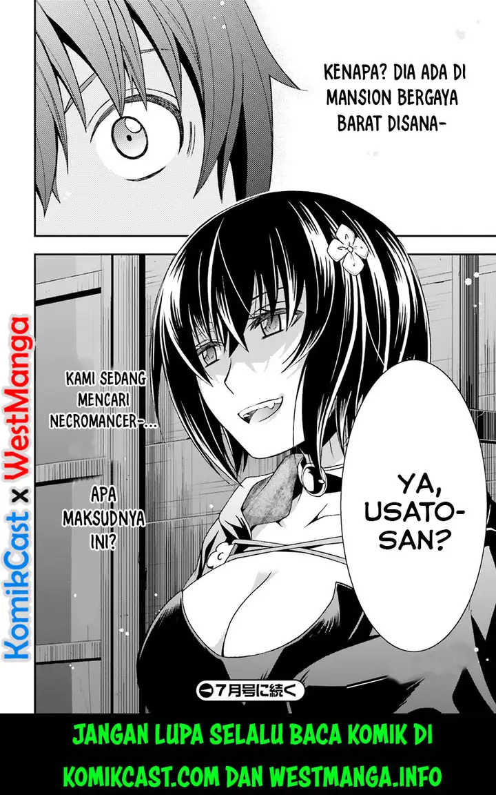 image-komik-the-wrong-way-to-use-healing-magic-chapter-31-29/33