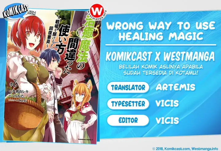 image-komik-the-wrong-way-to-use-healing-magic-chapter-32-0/35