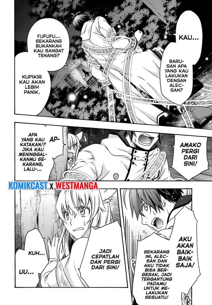 image-komik-the-wrong-way-to-use-healing-magic-chapter-32-2/35