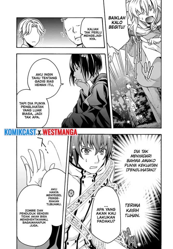image-komik-the-wrong-way-to-use-healing-magic-chapter-32-3/35