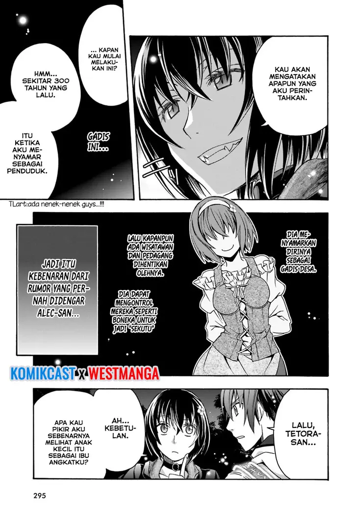 image-komik-the-wrong-way-to-use-healing-magic-chapter-32-15/35
