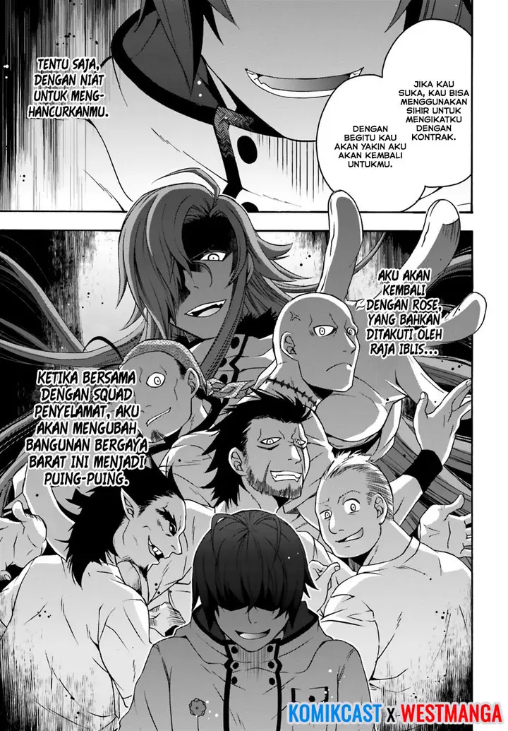 image-komik-the-wrong-way-to-use-healing-magic-chapter-32-17/35