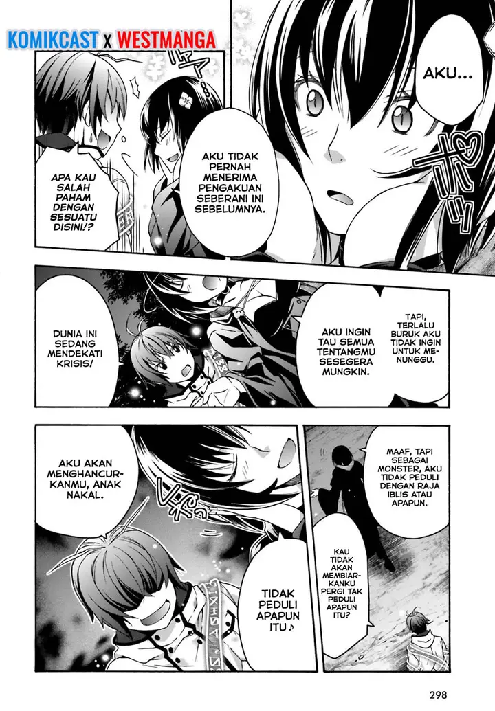 image-komik-the-wrong-way-to-use-healing-magic-chapter-32-18/35