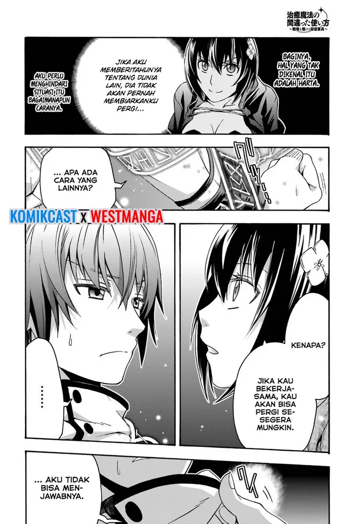image-komik-the-wrong-way-to-use-healing-magic-chapter-32-20/35