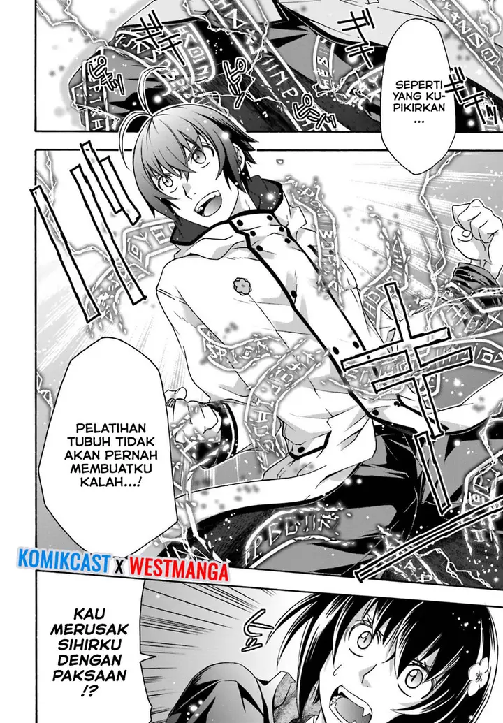 image-komik-the-wrong-way-to-use-healing-magic-chapter-32-24/35