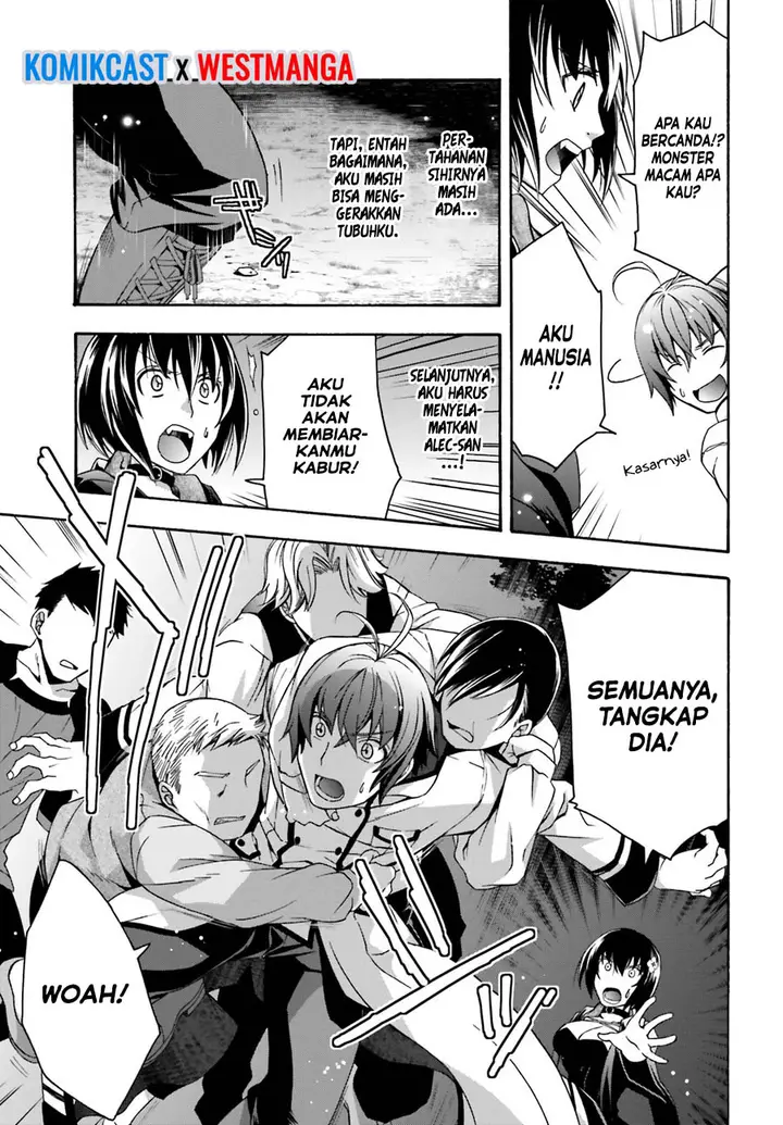 image-komik-the-wrong-way-to-use-healing-magic-chapter-32-25/35