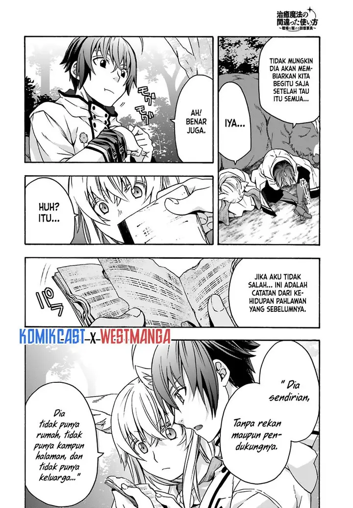 image-komik-the-wrong-way-to-use-healing-magic-chapter-33-7/38