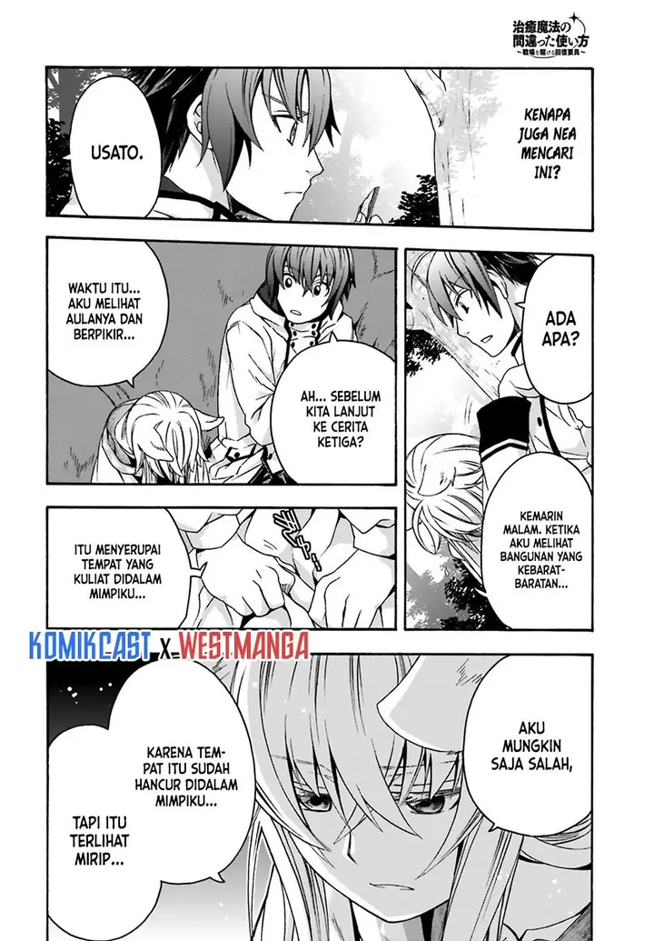 image-komik-the-wrong-way-to-use-healing-magic-chapter-33-15/38