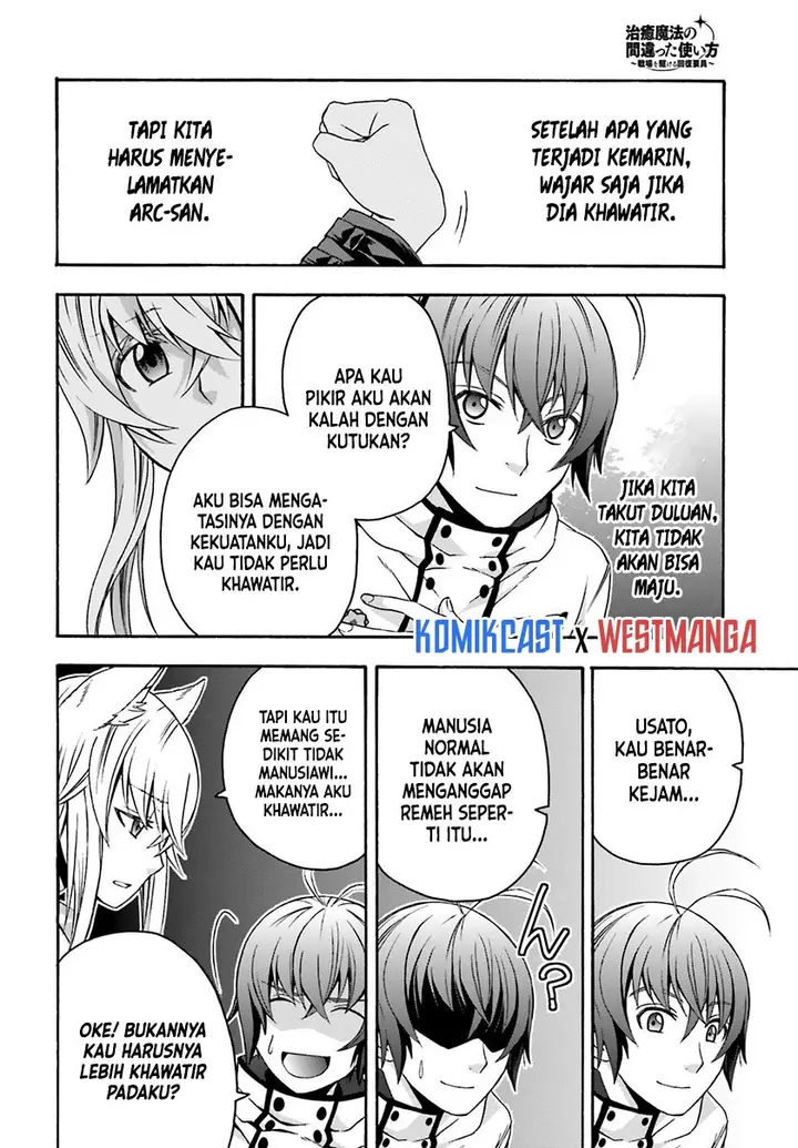 image-komik-the-wrong-way-to-use-healing-magic-chapter-33-17/38