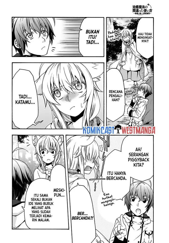 image-komik-the-wrong-way-to-use-healing-magic-chapter-33-23/38